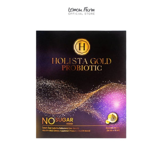 โฮลิสต้า โกลด์ โพรไบโอติกส์ 150g