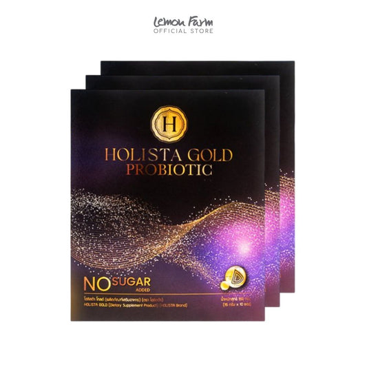 โฮลิสต้า โกลด์ โพรไบโอติกส์ 150g x 3 pack