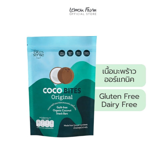 โคโค่ไบทส์ รสดั้งเดิม 50 g