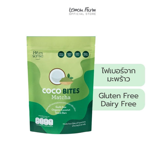 โคโค่ไบทส์ รสมัทฉะชาเขียว 50 g
