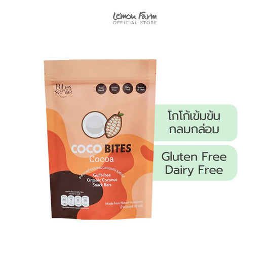 โคโค่ไบทส์ รสโกโก้ 50 g