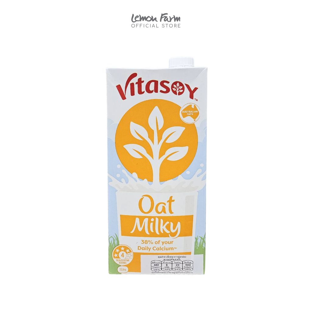 นมโอ๊ต Oat Milky 1L