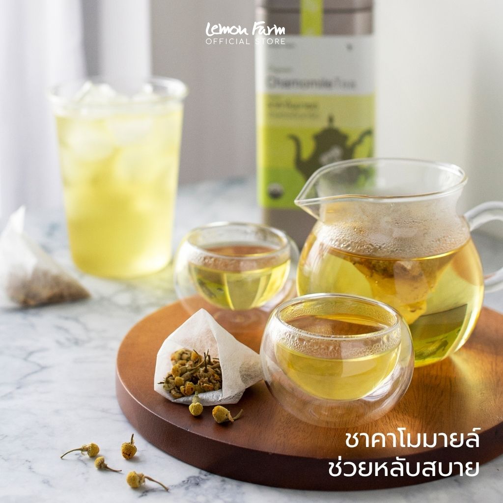 Organic Flower Tea Set ชุดชาดอกไม้ Organic ไร้คาเฟอีน 3x10ซองชง