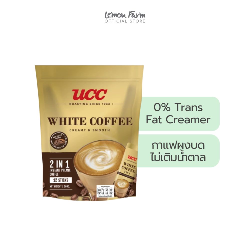 ไวท์คอฟฟี่ 2in1 กาแฟปรุงสำเร็จชนิดผง ( 25g x 12 ซอง )