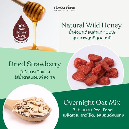 Overnight Oat Set 2