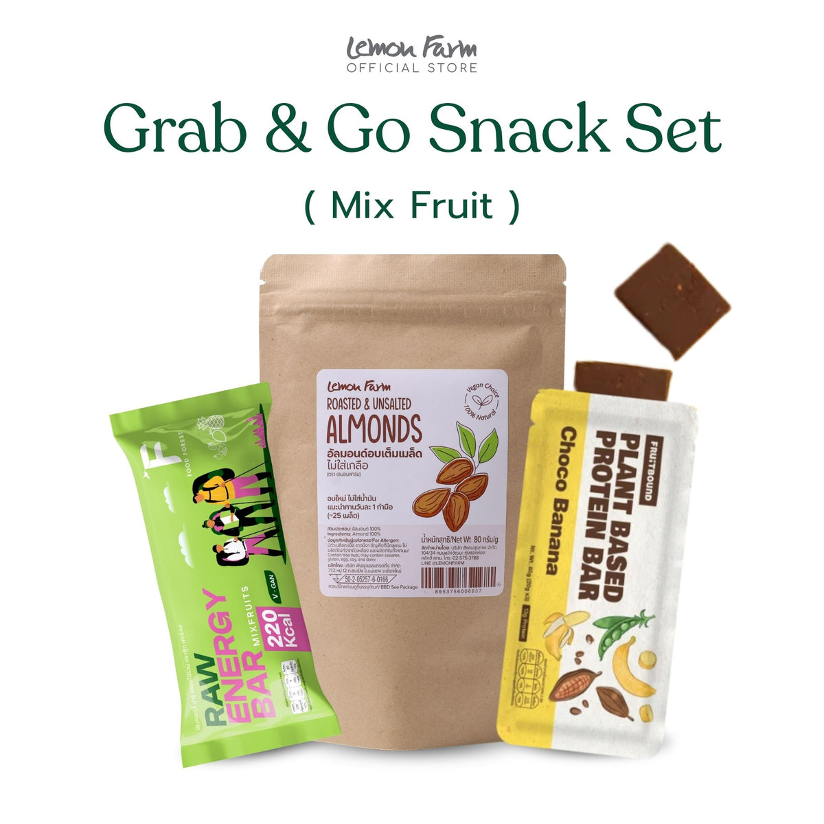 Grab & Go Snack Set - Mix Fruit