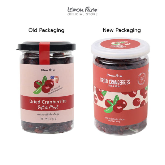 แครนเบอร์รี่อบแห้ง เนื้อนุ่ม 160 g