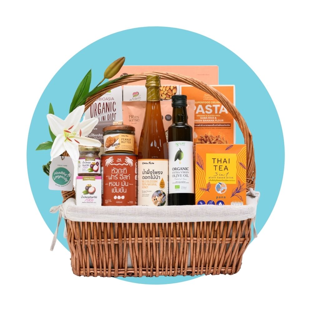 กระเช้าของขวัญสุขภาพ