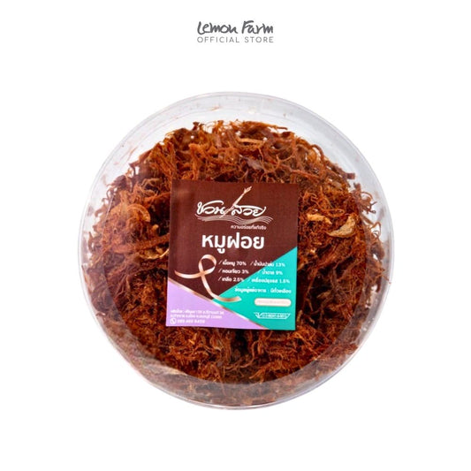 หมูฝอย 250 g