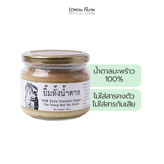 น้ำตาลมะพร้าว 380g