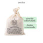 ดอกเกลือ 1 kg