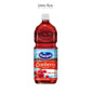 น้ำแครนเบอร์รี่คลาสสิค 1000ml