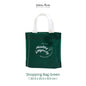 Shopping Bag Green 30.5 x 25.5 x 9.5 cm
