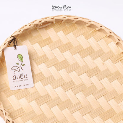 ถาดกลมทรงแบน S Eco-living 20 cm