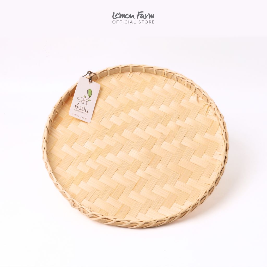 ถาดกลมทรงแบน M Eco-living 25 cm