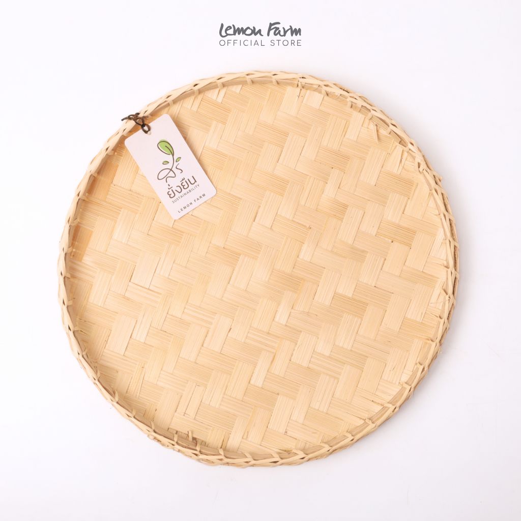L Eco-living 30 cm Flat Round Tray