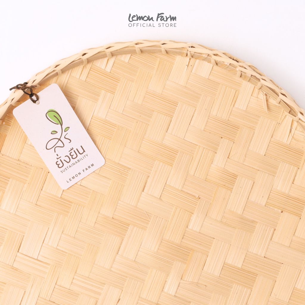 L Eco-living 30 cm Flat Round Tray