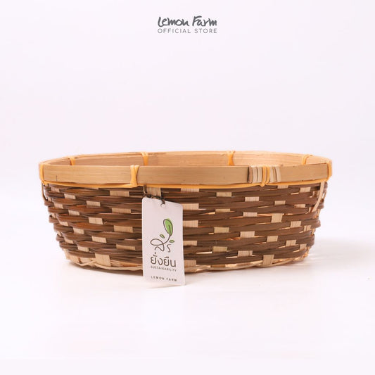 ตะกร้าสานทรงรี Eco-living 26x18x8 cm