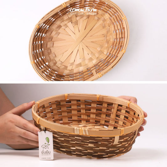 ตะกร้าสานทรงรี Eco-living 26x18x8 cm