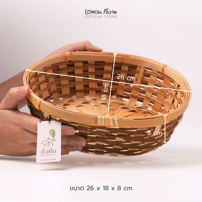 ตะกร้าสานทรงรี Eco-living 26x18x8 cm