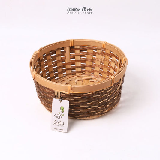 ตะกร้าสานทรงกลม Eco-living 19 cm