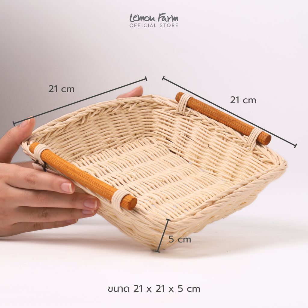 ตะกร้าหวายหูจับไม้ทรงจัตุรัส Eco-living 21x21x5cm