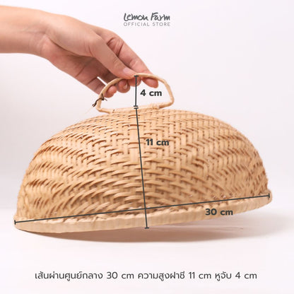 ฝาชี Eco-living 30 cm