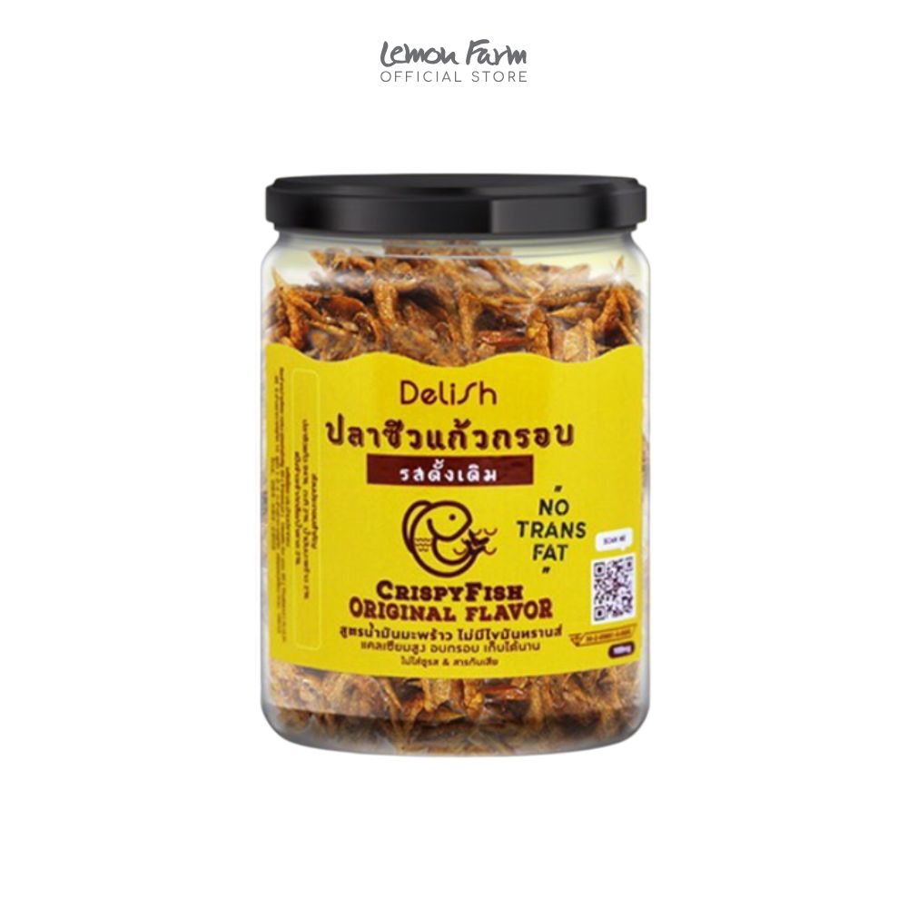 ปลาซิวแก้วกรอบรสดั้งเดิม 100 g