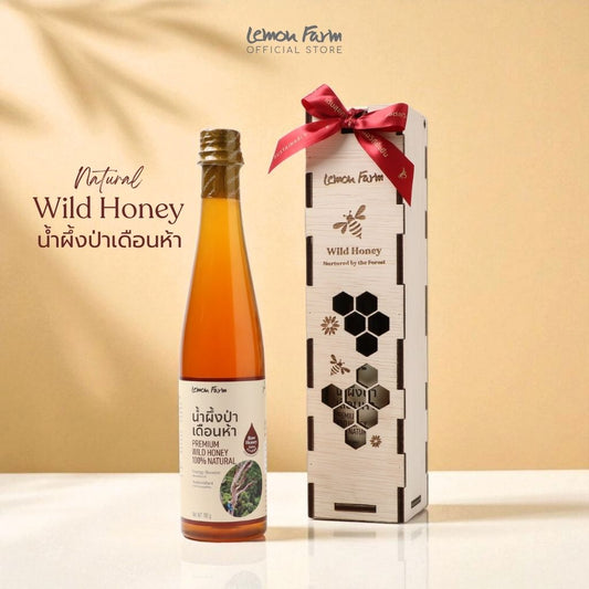 Gift Set น้ำผึ้งป่าเดือนห้า Premium Wild Honey 700 g