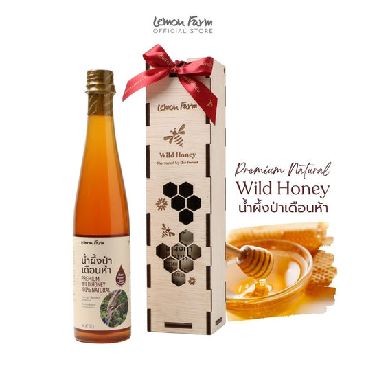 Gift Set น้ำผึ้งป่าเดือนห้า Premium Wild Honey 700 g