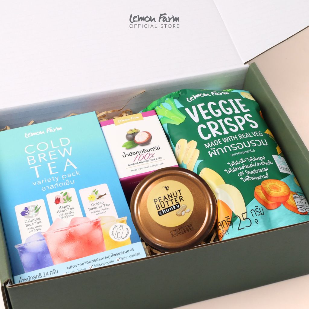 ชุดของขวัญ Healthy Box