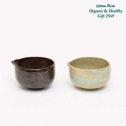 ชุดของขวัญ C3 Matcha Box Set (Green)