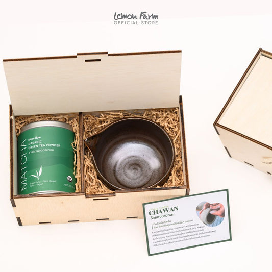 ชุดของขวัญ Matcha Box Set (Green)
