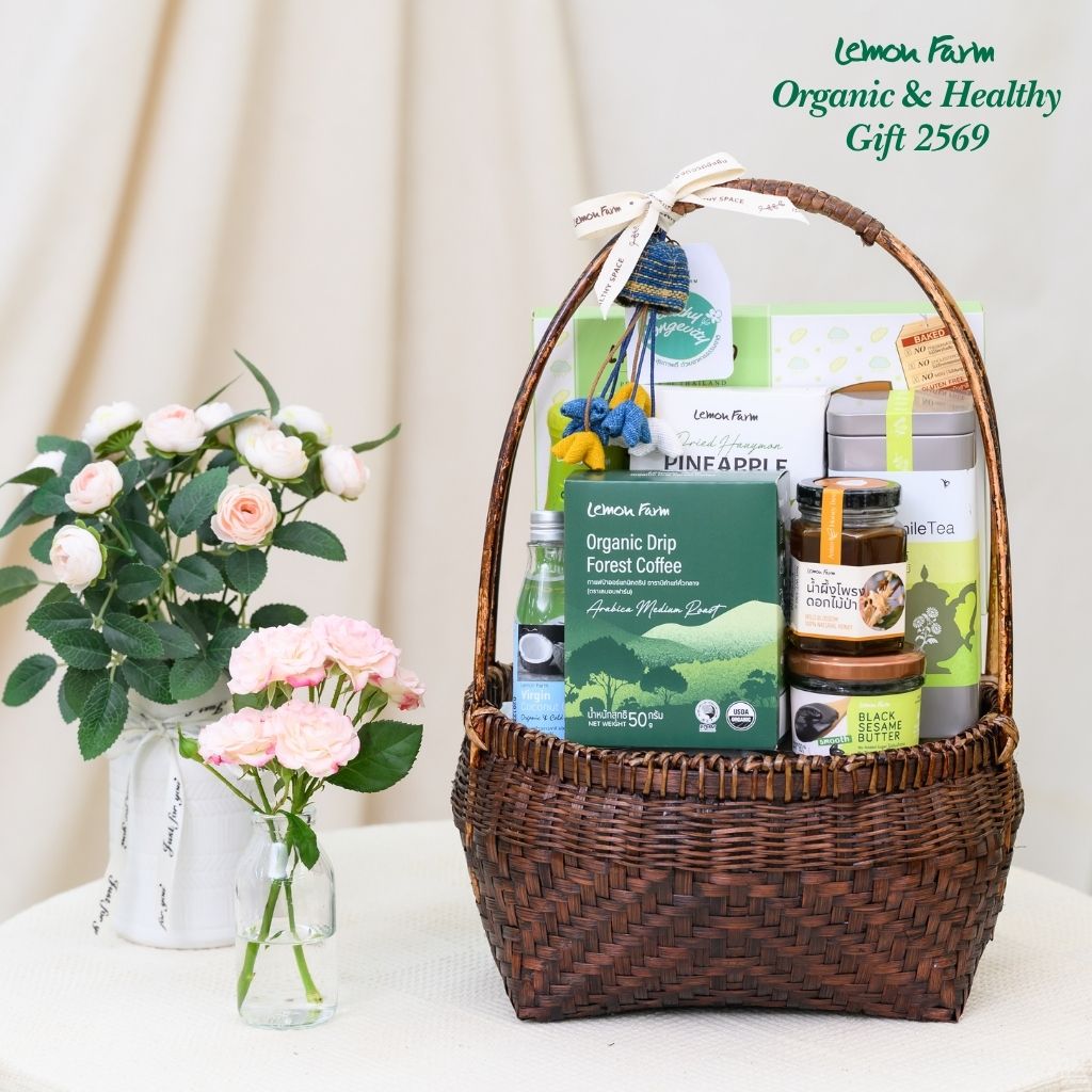 กระเช้าสุขภาพ A1 Senior Artisan S