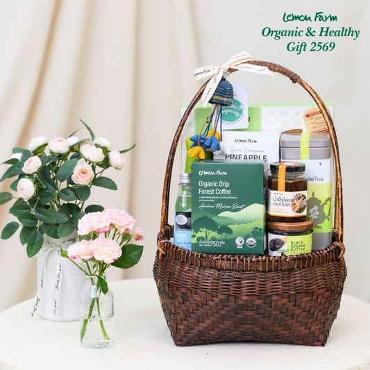 กระเช้าสุขภาพ A1 Senior Artisan S