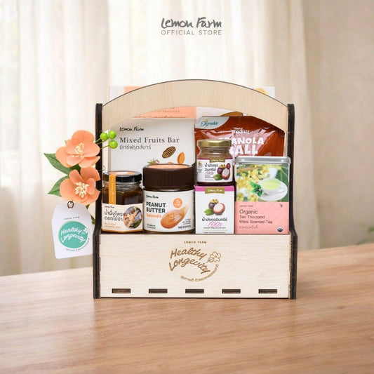 กระเช้าไม้สุขภาพ A3 Healthy Longevity S