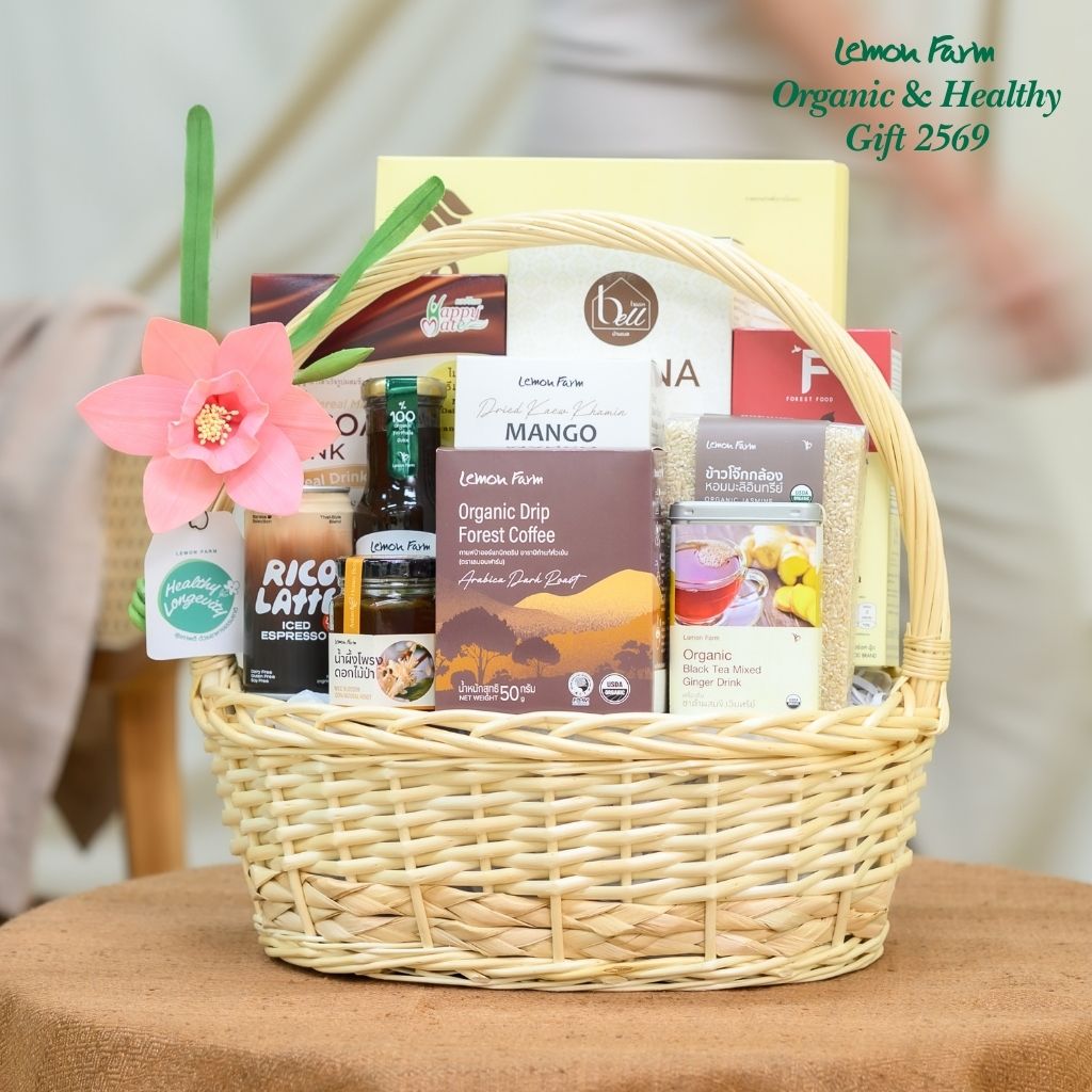 กระเช้าสุขภาพ A6 (M)