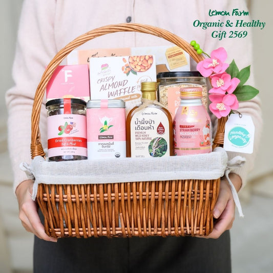 กระเช้าสุขภาพ A8 (S)