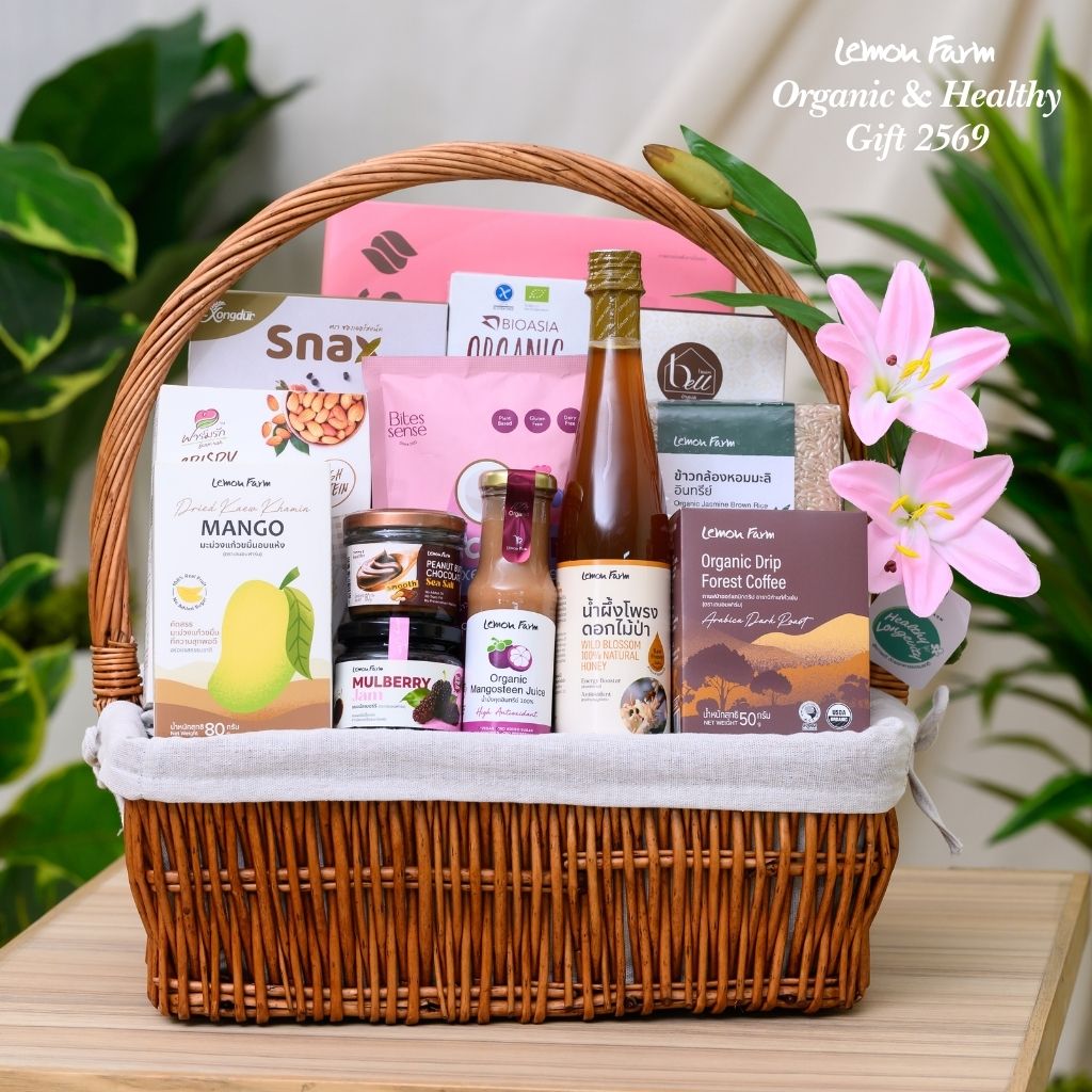 กระเช้าสุขภาพ A10 (L)