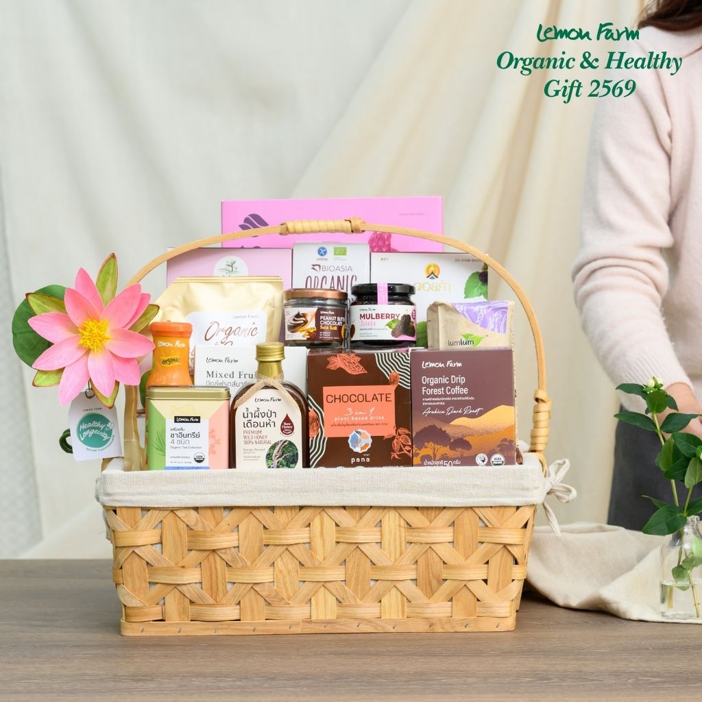 กระเช้าสุขภาพ A13 (L)