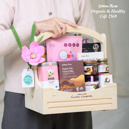 กระเช้าไม้สนสุขภาพ A15 Healthy Longevity