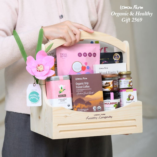 กระเช้าไม้สนสุขภาพ A15 Healthy Longevity