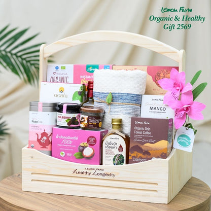 กระเช้าไม้สนสุขภาพ A18 Healthy Longevity