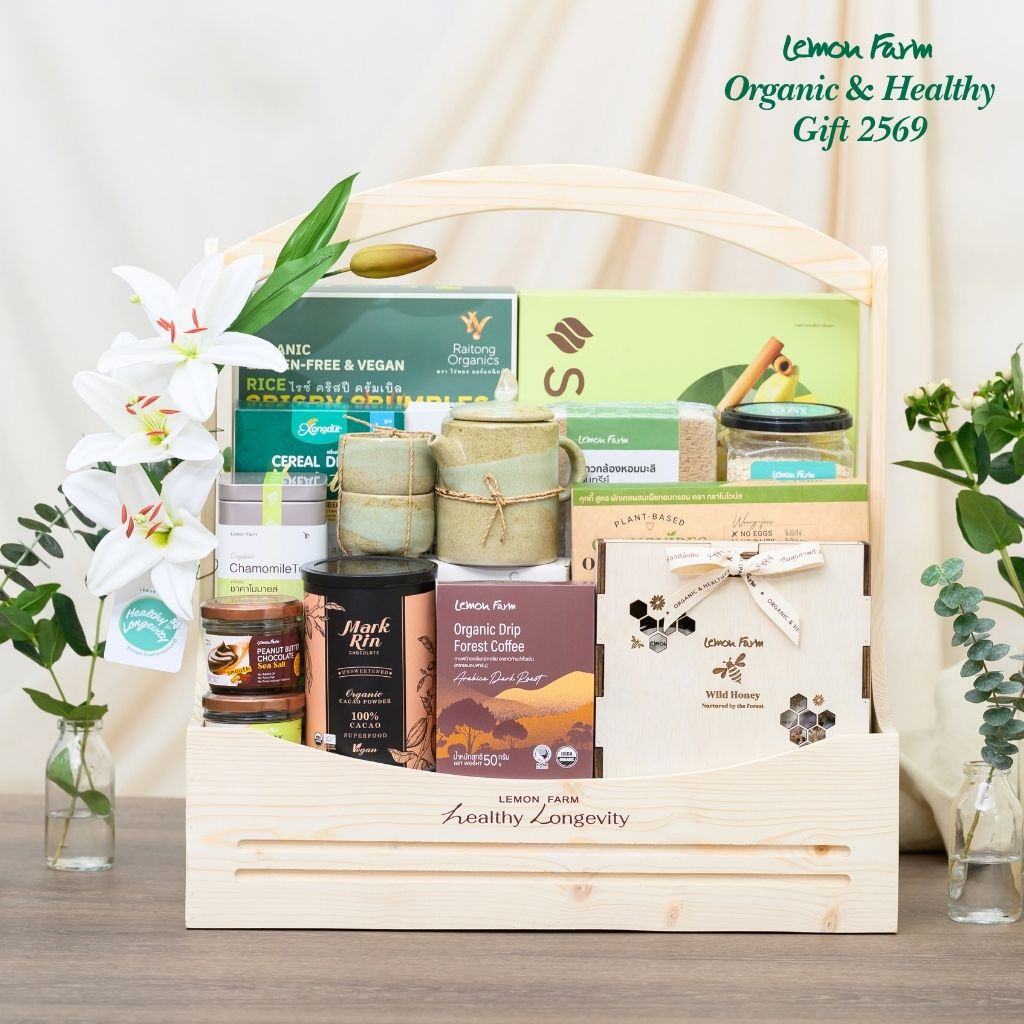 กระเช้าไม้สนสุขภาพ A19 Healthy Longevity