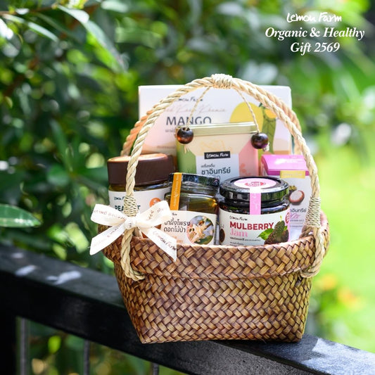 กระเช้ากระจูดสุขภาพ B2