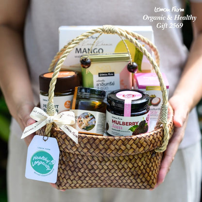 กระเช้ากระจูดสุขภาพ B2