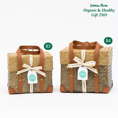 ชุดของขวัญ B4 กล่องกระจูดสุขภาพ M