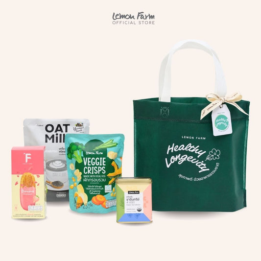 ชุดของขวัญ B5 Healthy Gift Bag