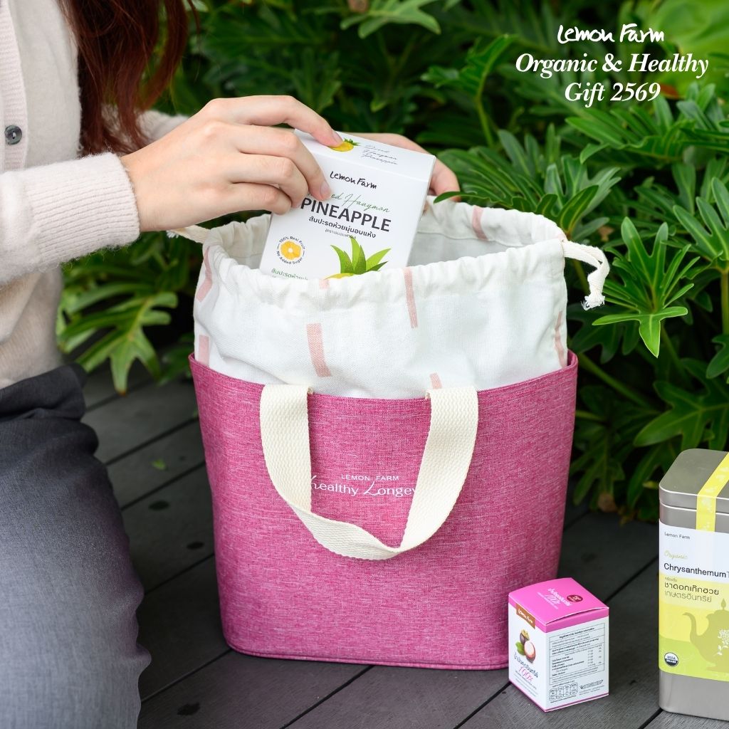 ชุดของขวัญ B6 Healthy Gift Pink Cooler Bag S