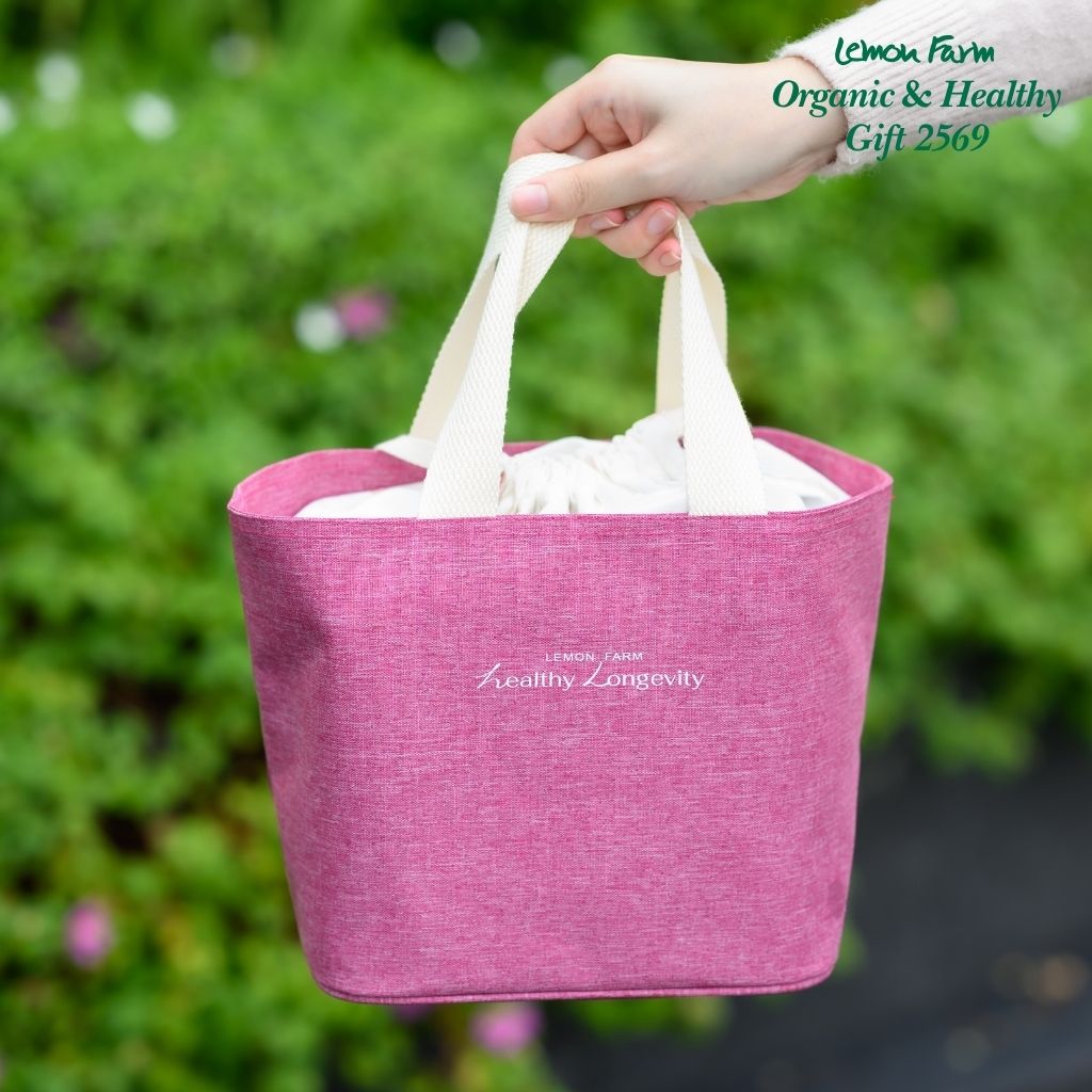 ชุดของขวัญ B6 Healthy Gift Pink Cooler Bag S